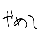 839631205