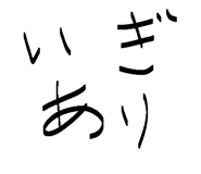 839631207