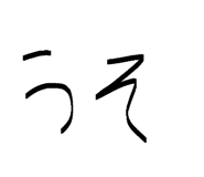 839631209