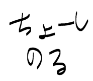 839631210