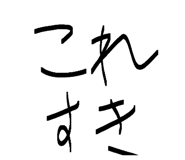 839631211