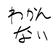 839631215