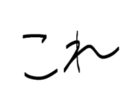 839631217