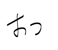 839631219