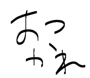 839631220