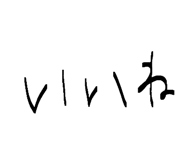 839631221