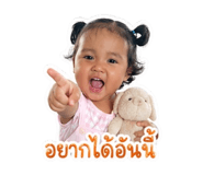 839631296