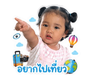 839631303