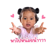 839631305