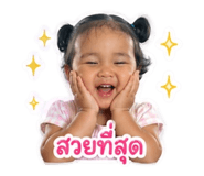839631307