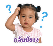 839631308