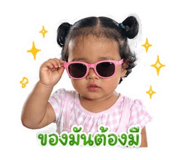 839631309