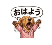 839631552