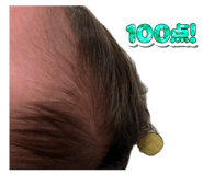 839631831