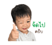839631871