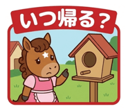 839631903