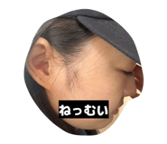839632020