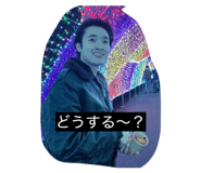 839632023