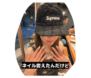 839632027