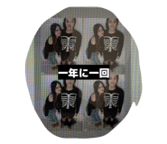 839632029