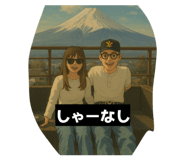 839632031