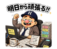 839632181