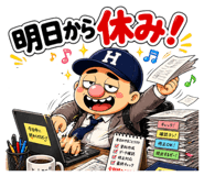 839632183