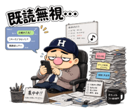 839632185
