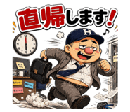 839632189