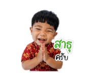 839632222