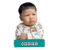 839632233