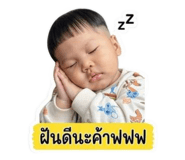 839632234