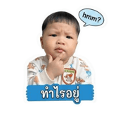 839632235