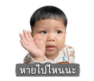 839632236