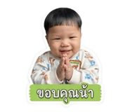 839632237