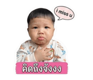 839632238