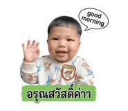 839632240