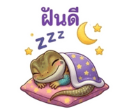 839632248
