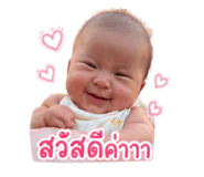 839632249