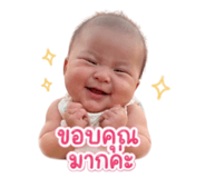 839632250