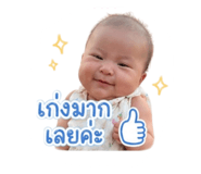 839632254