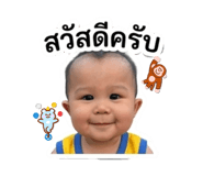 839632278