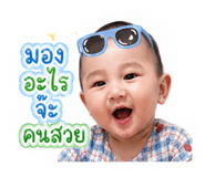 839632298