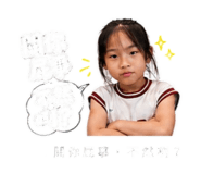 839632334