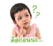 839632367