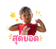 839632418