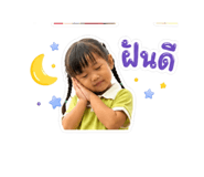 839632423