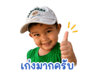 839632440
