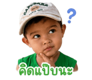 839632442