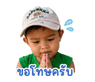 839632444